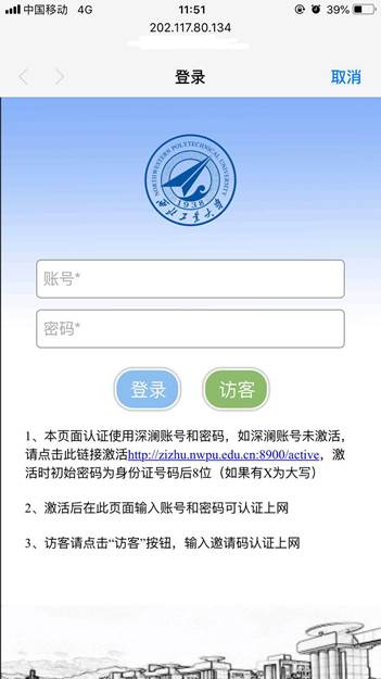 微信图片_201805091203202