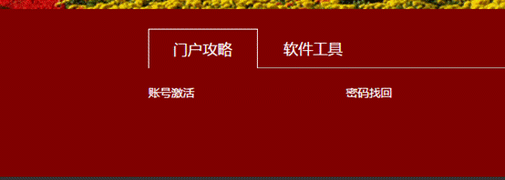 QQ截图20190314103939