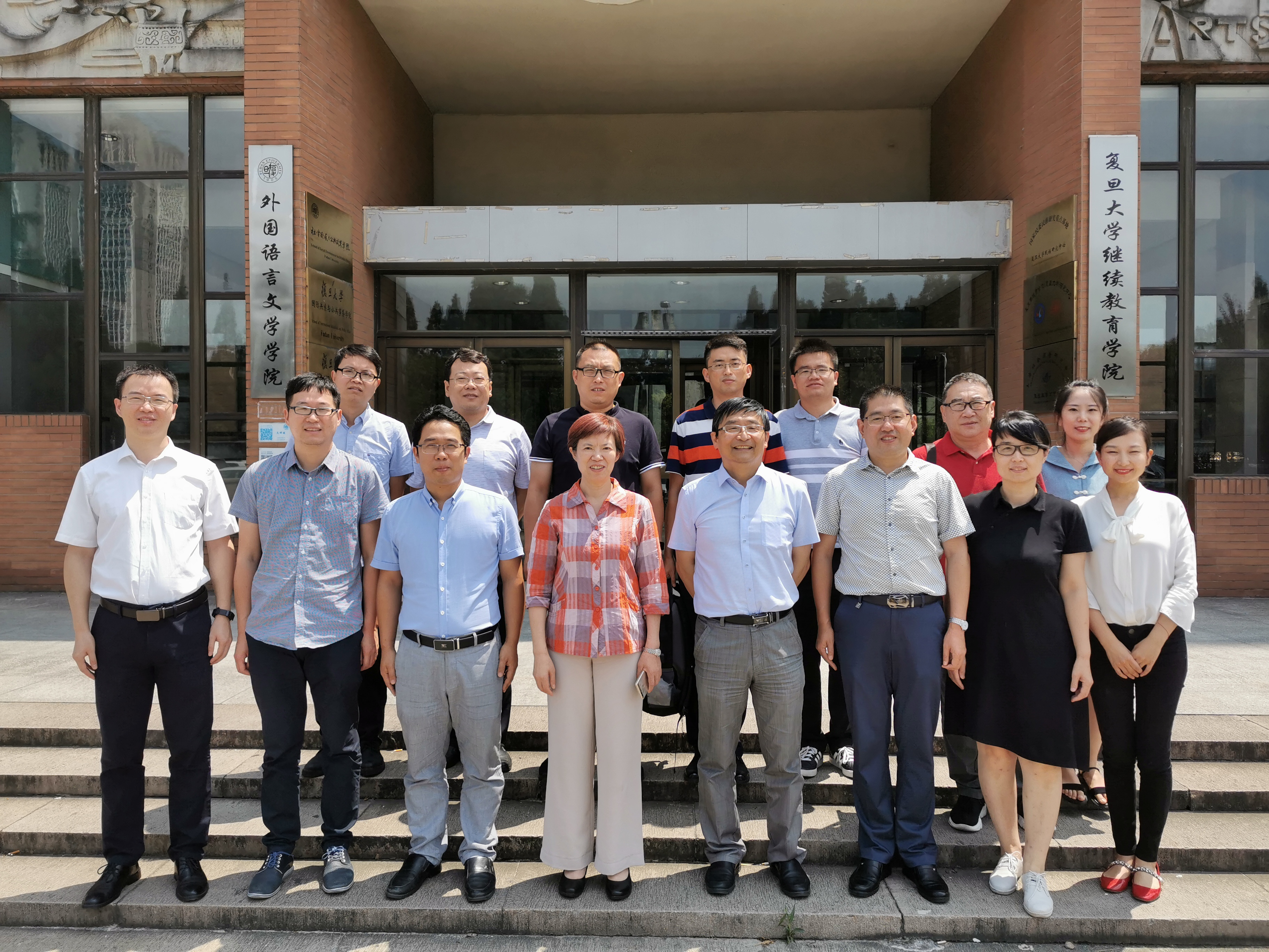 1567063887728_de0a465b-fb69-4a57-6a16-b600f2fb9218.jpg 图三.jpg