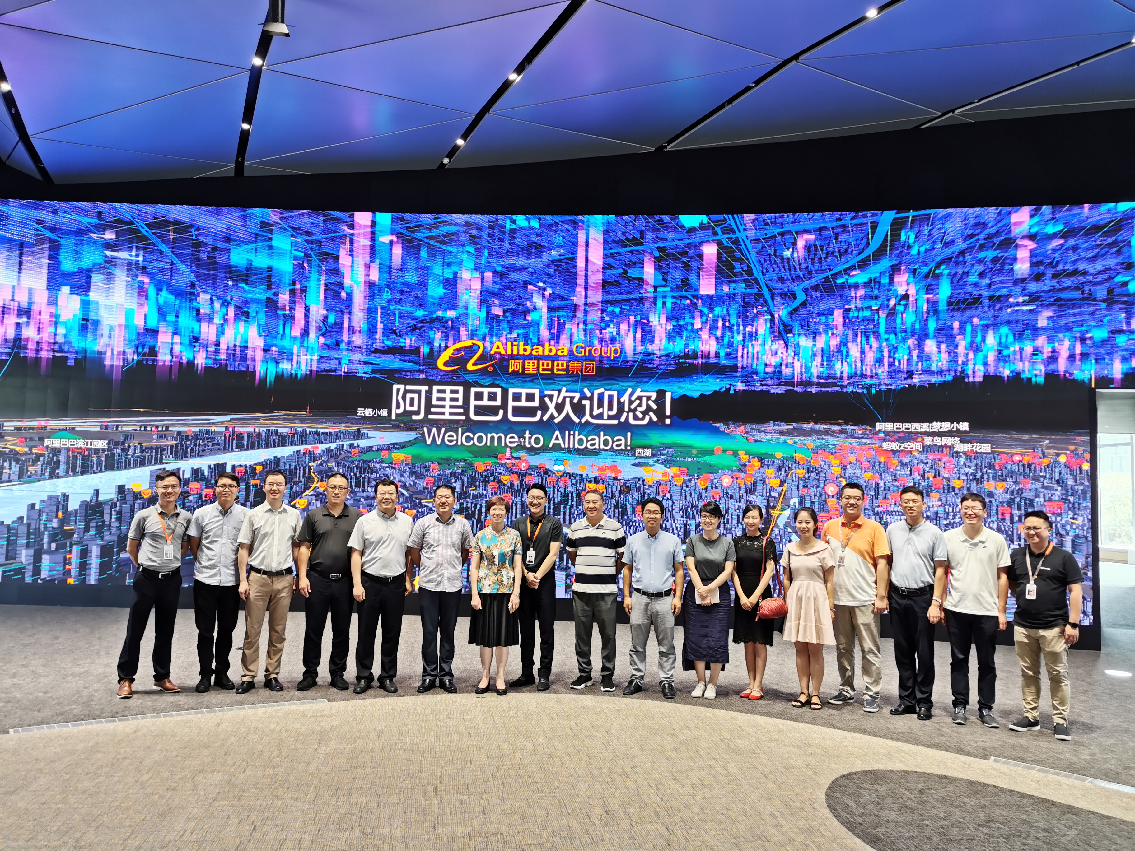 1567063883008_5fac1118-d1b3-4cc0-aea1-6d94288ed2b2.jpg 图二.jpg