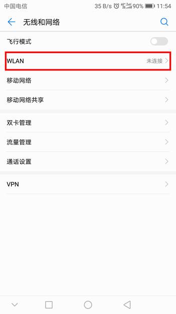 微信图片_201805091200310